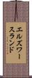 エルズワースランド Scroll