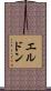 Eldon Scroll