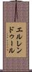 エルレンドゥール Scroll