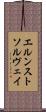 エルンストソルヴェイ Scroll