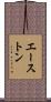 Aiston Scroll