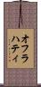 オフラハティ Scroll