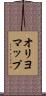 オリヨマップ Scroll