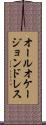 オール・オケージョン・ドレス Scroll