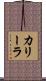 Caleela Scroll