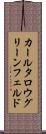 カールタロウグリーンフェルド Scroll