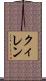 Quillen Scroll