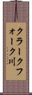クラークフォーク川 Scroll