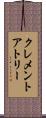 クレメント・アトリー Scroll