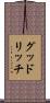 Goodrich Scroll