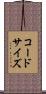 コードサイズ Scroll