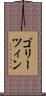 ゴリーツィン Scroll