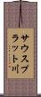 サウスプラット川 Scroll
