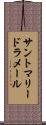 サントマリードラメール Scroll
