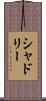 Shadley Scroll
