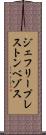 ジェフリープレストンベゾス Scroll