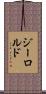 Zierold Scroll