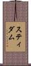 Stidham Scroll