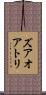 ズアオアトリ Scroll