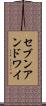 セブンアンドワイ Scroll