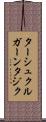 ターシュクルガーンタジク Scroll