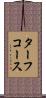 ターフ・コース Scroll