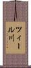 ツィール川 Scroll
