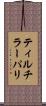 ティルチラーパリ Scroll