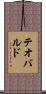 Teobaldo Scroll