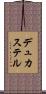 デュカステル Scroll