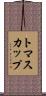 トマスカップ Scroll