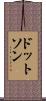 Dotson Scroll