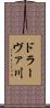 ドラーヴァ川 Scroll