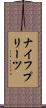 ナイフプリーツ Scroll