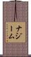 Najeem Scroll