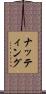 ナッティング Scroll