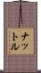 Nuttall Scroll
