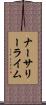 ナーサリー・ライム Scroll