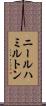 Neil Hamilton Scroll