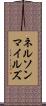 ネルソンマイルズ Scroll