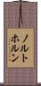 ノルトホルン Scroll