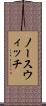 ノースウィッチ Scroll