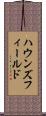 ハウンズフィールド Scroll
