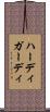 ハーディガーディ Scroll