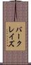 バークレイズ Scroll