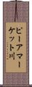 ピーアマーケット川 Scroll