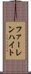 ファーレンハイト Scroll