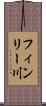 フィンリー川 Scroll