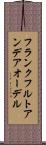 フランクフルトアンデアオーデル Scroll
