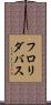 フロリダ・バス Scroll